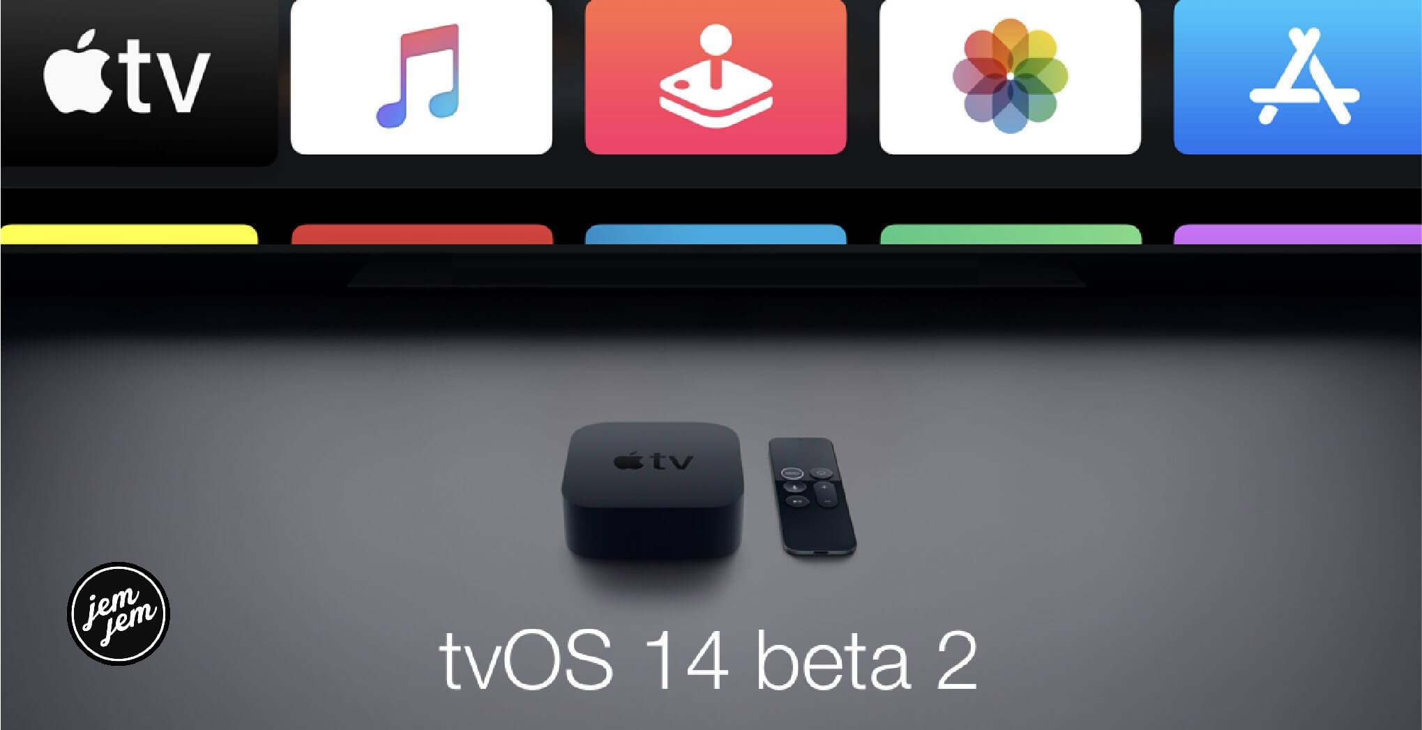 How to download tvOS 14 public beta 2 to your Apple TV